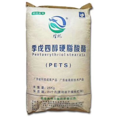 قیمت کارخانه روان کننده های پلاستیک Pentaerythritol Stearate PETS-4
