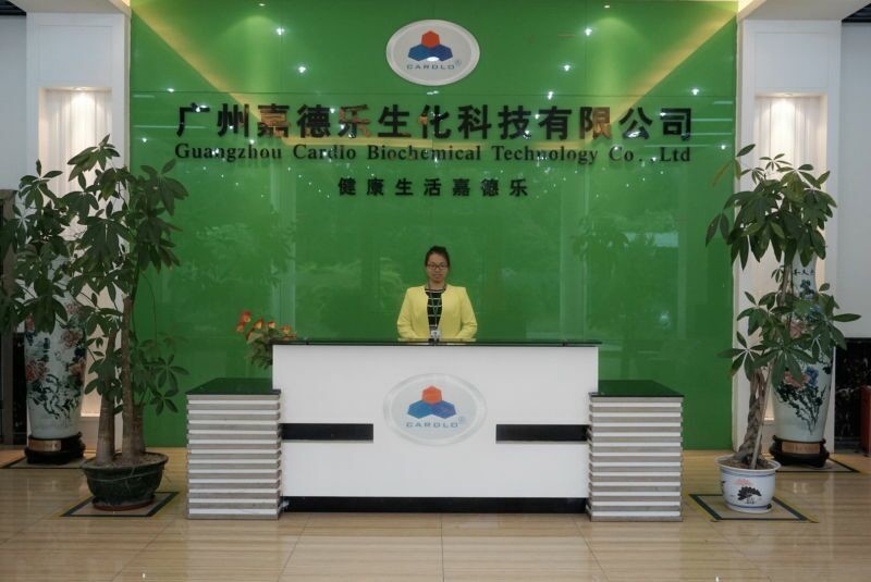 چین GUANGDONG CARDLO BIOTECHNOLOGY CO., LTD.