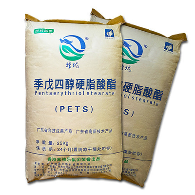روان کننده های پی وی سی - پنتااریتریتول استئارات حیوانات خانگی - پودر سفید - CAS 115-83-3