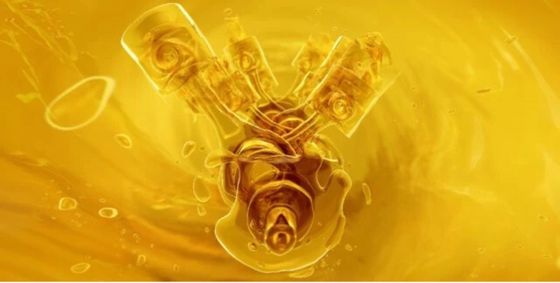 57675-44-2 Plasrtic Modifiers Trimethylolpropane Trioleate TMPTO Oil Lubricant