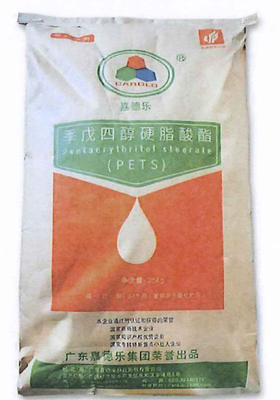 ماده پودر پنتا اریتریتول استئارات برای افزودنی پلاستیک لاستیکی کارخانه چین