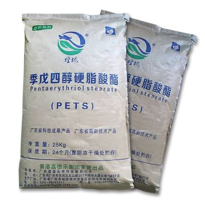 پودر پنتا اریتریتول مونو استئارات PETS-4: افزودنی های نایلون برای عوامل لغزش پلاستیک