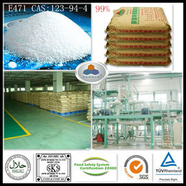 115-83-3 روان کننده خارجی برای PVC ، پودر پنتایریتریتول تتراستارات