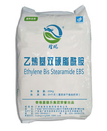 110-30-5 اصلاح کننده های پلاستیکی Ethylenebis Stearamide EBS EBH502 مهره زرد یا موم سفید
