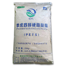 اصلاح کننده های پلاستیک - پنتااریتریتول استئارات حیوانات خانگی - پودر سفید - CAS 115-83-3