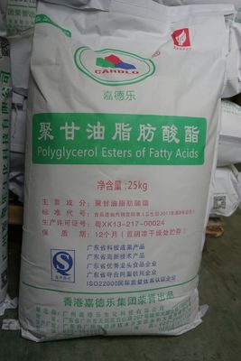 917-330-4 اصلاح کننده های پلاستیکی پلی گلیسرول استرهای اسیدهای چرب PGE E475 پودر سفید