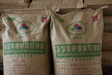 مونوگلیسریدهای مقطر E471 تولید کننده گلیسرول مونوستئارات چین