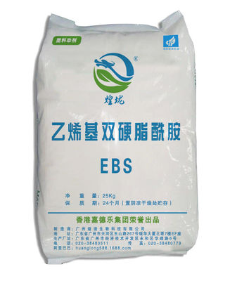 11-30-5 EBS اتیلن بیس استارامید اتیلن بی استئارامید