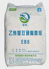 ماده پراکنده مستربچ - Ethylenebis Stearamide EBS/EBH502 -مهره مایل به زرد/موم سفید