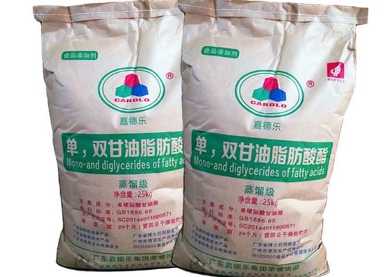 مواد غذایی درجه گلیسیرین یکپارچه تقطیر GMS99 با خلوص بالا 99٪ حداقل E471 پودر امولسیون کننده جامد