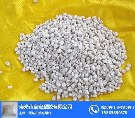روان کننده های پلاستیکی و عامل پخش کننده: Pentaerythritol Stearate PETS-4