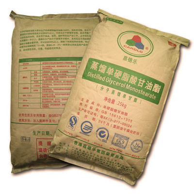 روان کننده های داخلی PVC - گلیسیرین مقطر Monostearate DMG95