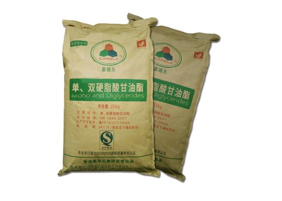 روان کننده داخلی SGS برای PVC Glycerol Monostearate DMG