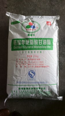 افزودنی تثبیت کننده حرارت Glyceryl Monostearate GMS 95٪ پودر