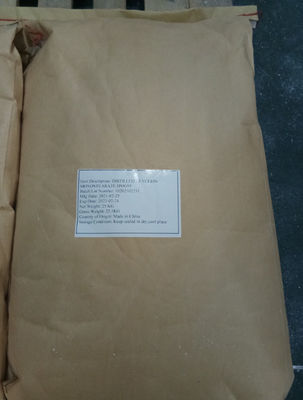گلیسرول مونوستئارات مقطر DMG GMS 95٪ Min EPE Foaming Additive 31566-31-1