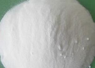 Glycerol Monostearate GMS99 DMG GMS 95٪ Min EPE Foaming Additive Raw 31566-31-1