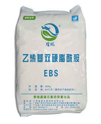 110-30-5 مواد افزودنی پردازش پلیمری Ethylenebis Stearamide EBS EBH502 Plastic Lubricant