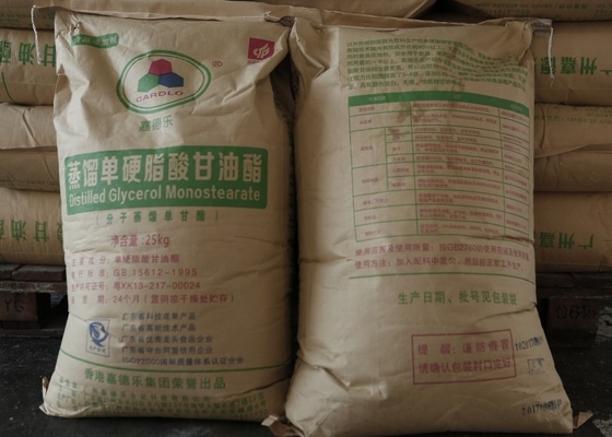 EPE Foaming Agent Glycerol Monostearate Powder E471 Gms Powder CAS 123-94-4