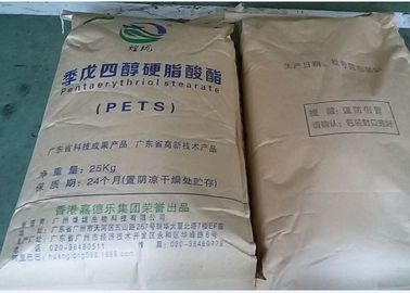 پی وی سی پلاستیک افزودنی PETS پودر با نقطه ذوب بالا CAS 115-83-3