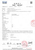چین Guangzhou CARDLO Biotechnology Co.,Ltd. گواهینامه ها